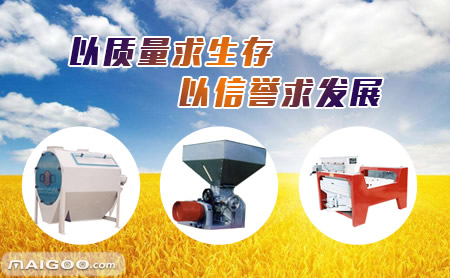 17101636296_450x278.jpg