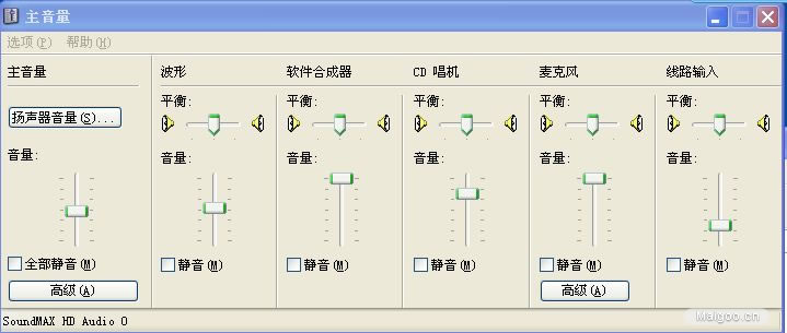 战地一没声音怎么回事_战地进游戏耳机没声音_战地5进游戏没有声音